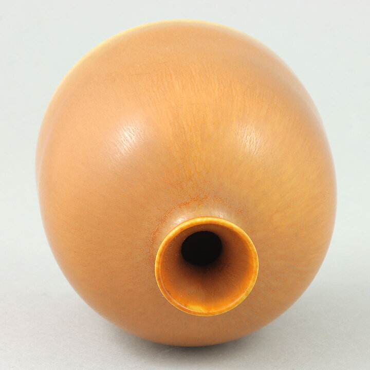 Berndt Friberg (1954) Unique Brown Haresfur Vase 8 cm
