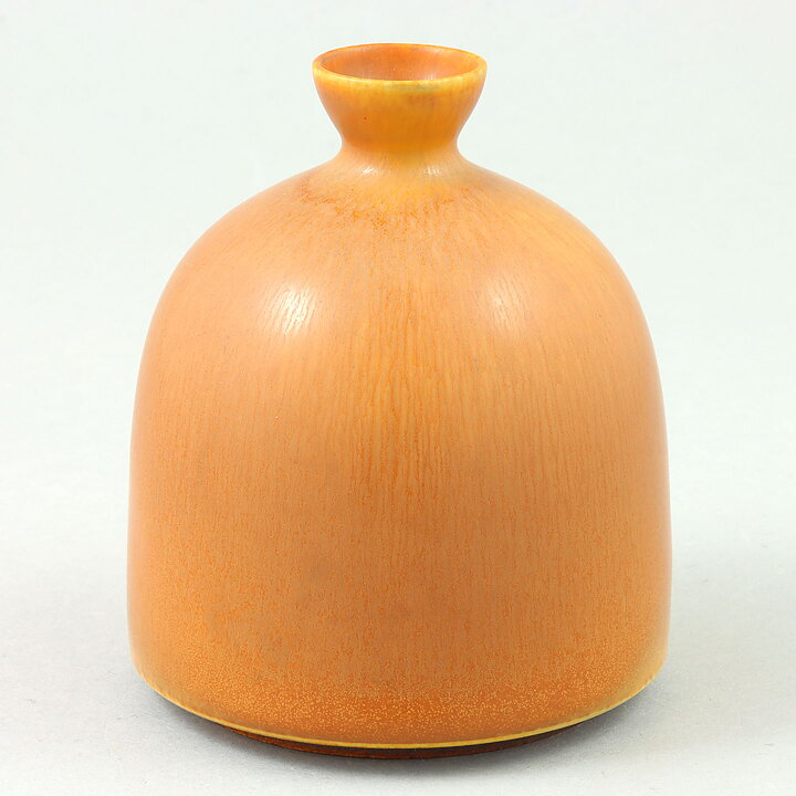 ベルント・フリーベリ  一点もの  茶色いベース  (8cm)  1954年