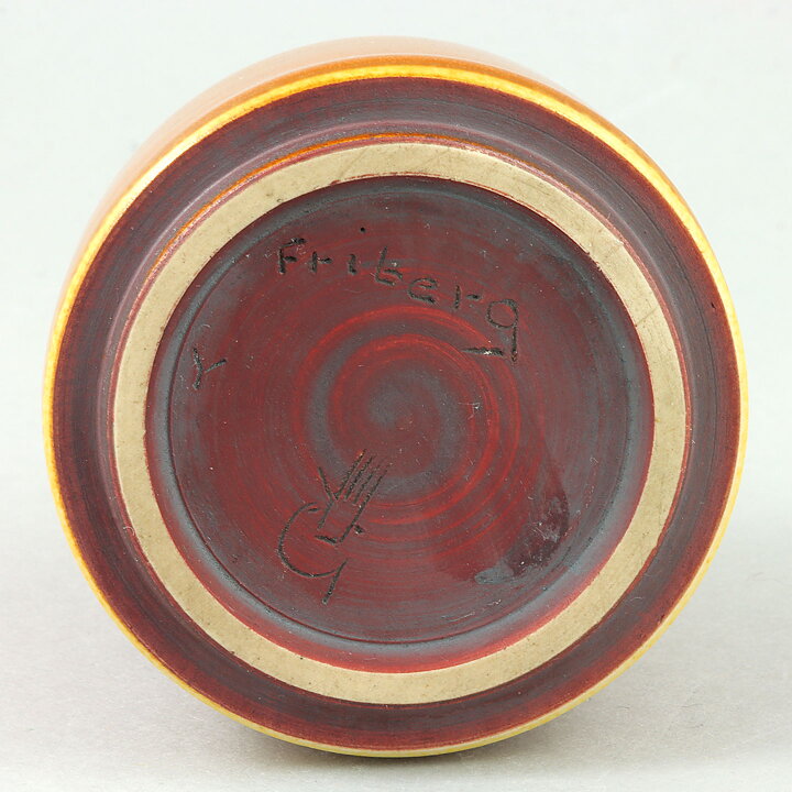 Berndt Friberg (1954) Unique Brown Haresfur Vase 8 cm