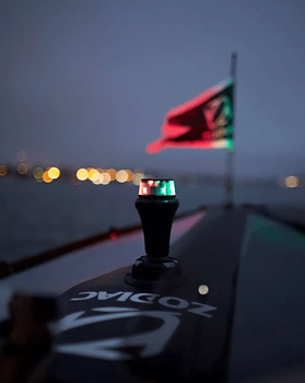 Railblaza - Illuminate iPS - Port Starboard Light