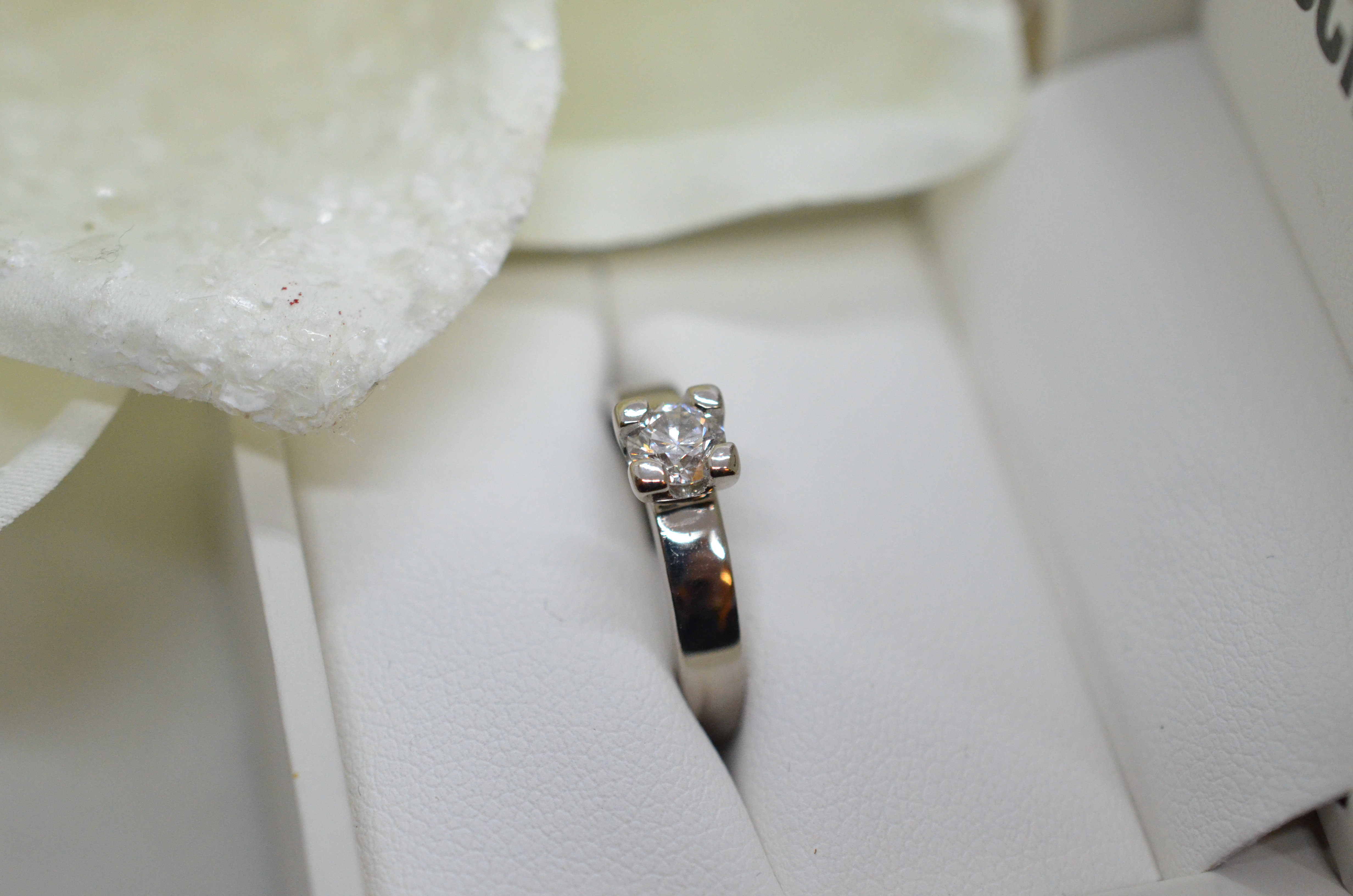 Second Hand 18k diamond ring 0,45 ct w/vs - 2