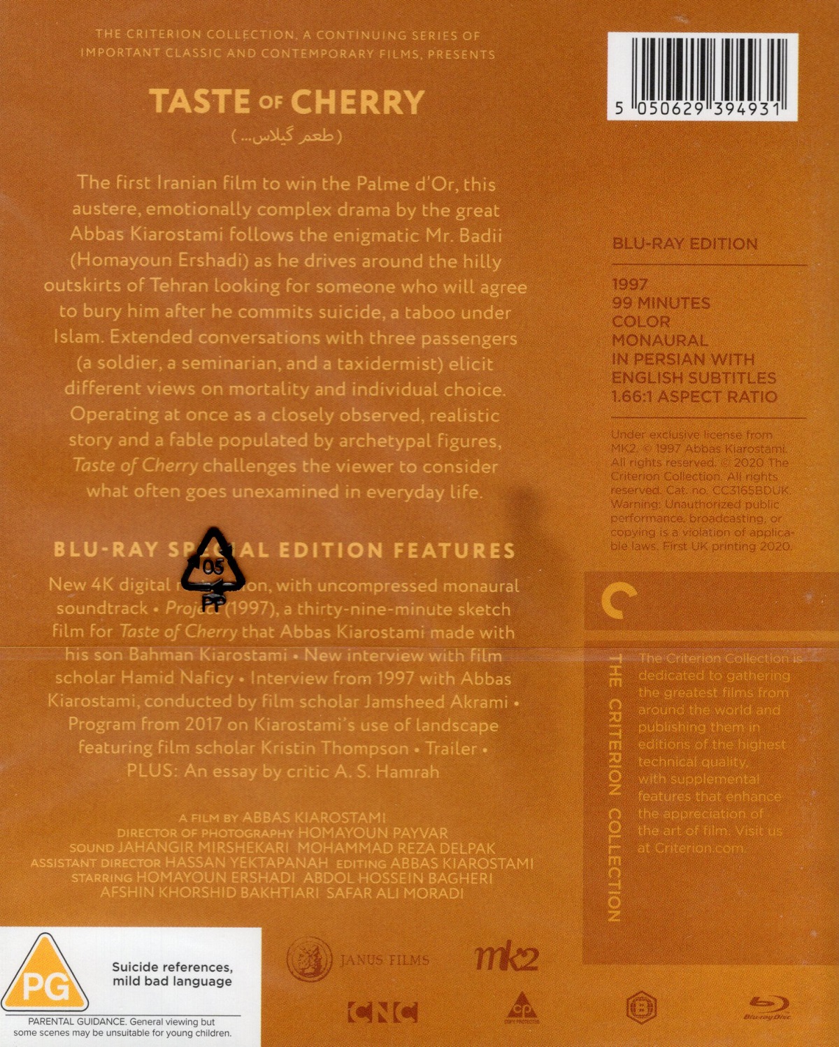 Taste of Cherry (Criterion Collection) (ej svensk text) (Blu-ray) - 2
