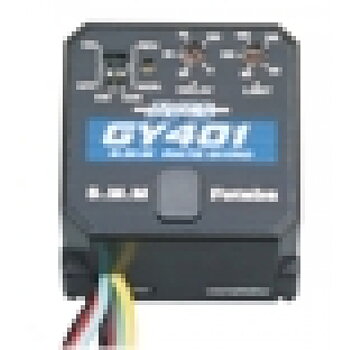 Futaba Gyro GY401