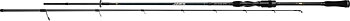 MIKADO - JAWS BIG GAME SPIN 198 c.w. 15-65g (2 sec.)