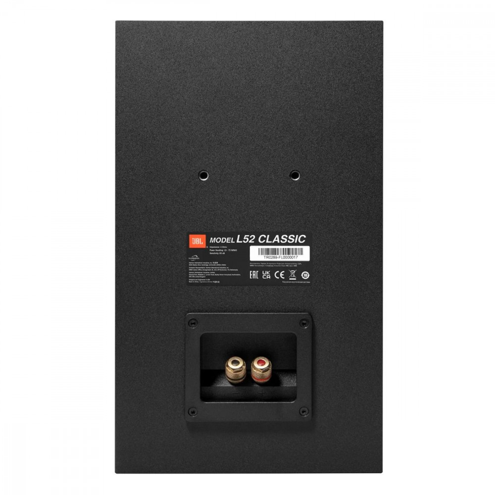JBL L52 Classic - 6
