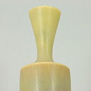 ベルント・フリーベリ  一点もの  緑色のベース  21cm  1975年