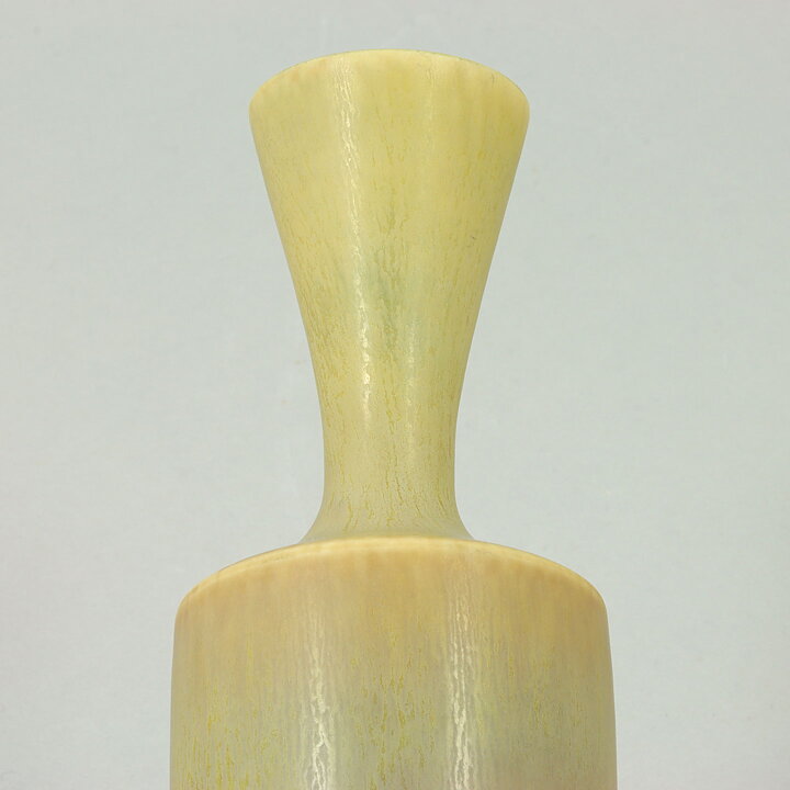 ベルント・フリーベリ  一点もの  緑色のベース  21cm  1975年
