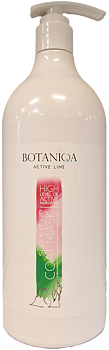 Botaniqa Active Line Sleek It Up Coat Mask, 1 liter