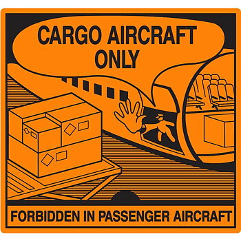 FGE Cargo Aircraft Only 500/rl