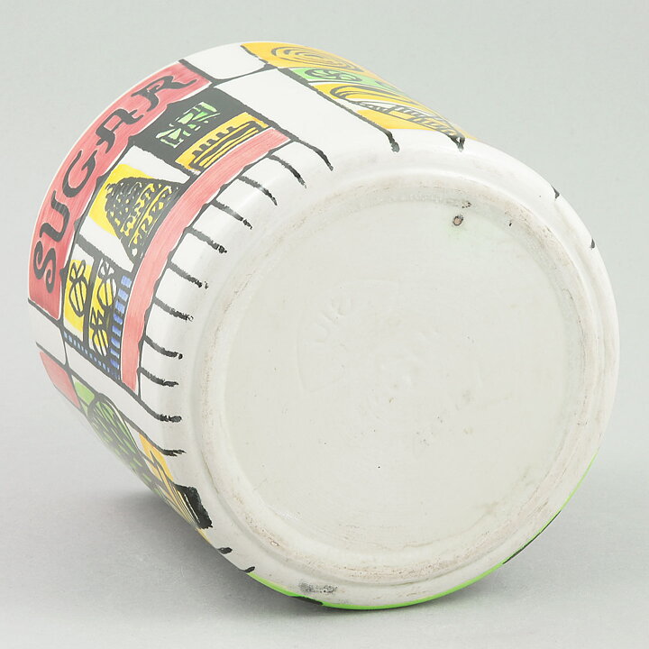 Anita Nylund (Our Small Town 1950s) Sugar Jar 11 cm <Missing Lid>