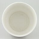 Gunvor Olin-Grönqvist (Suvi 1981) White Flowerpot with Flower Relief 17 cm 