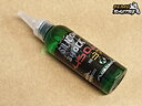 Absima Silicone Shock Oil "450CPS/37WT" 60ml