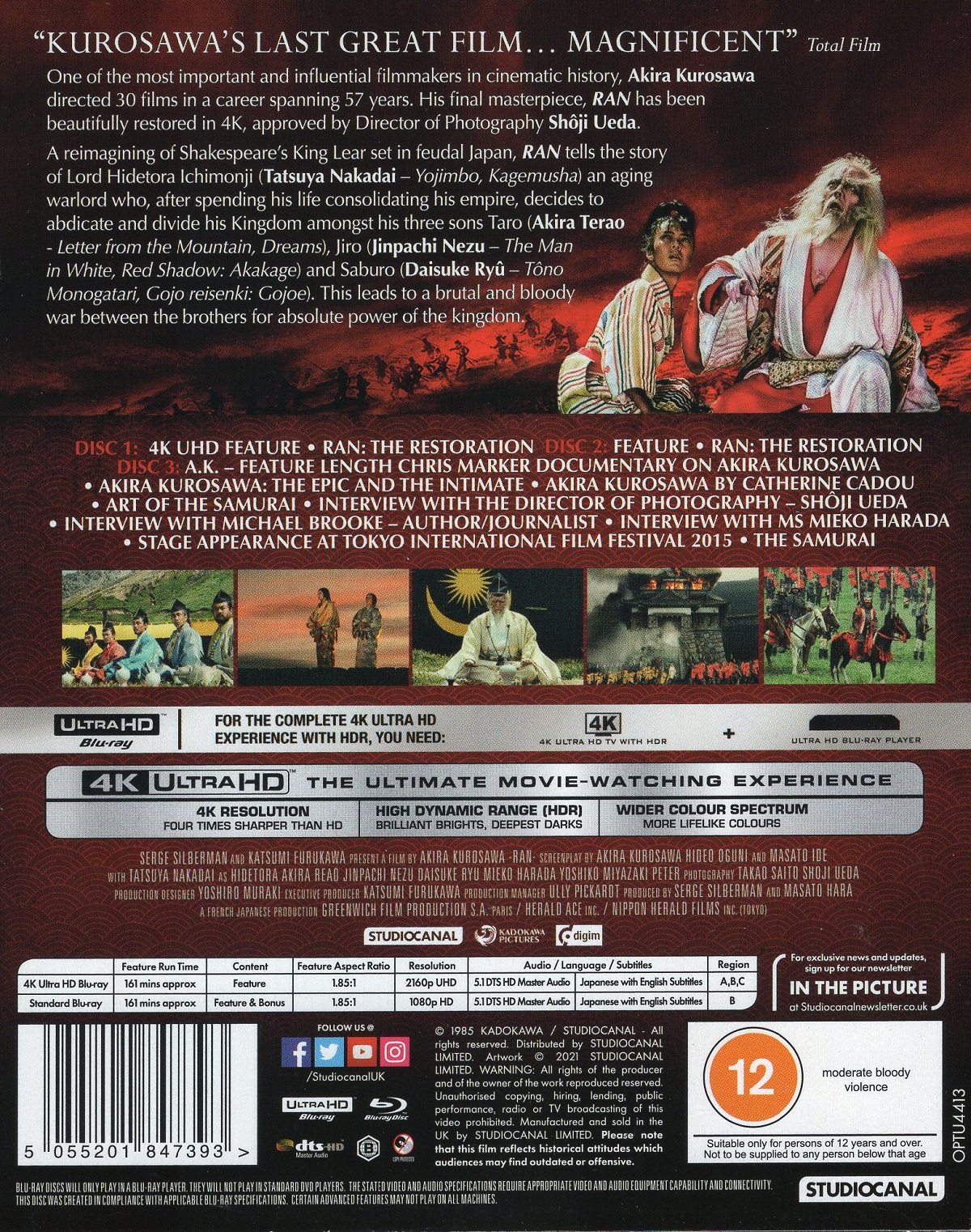 Ran (ej svensk text) (4K Ultra HD + Blu-ray) - 2