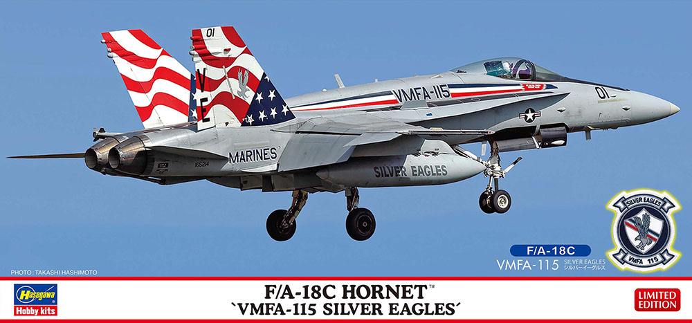 1/72 FA-18C Hornet VMFA-115 Silver Eagle