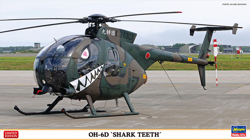 1/48 OH-6D Shark Teeth
