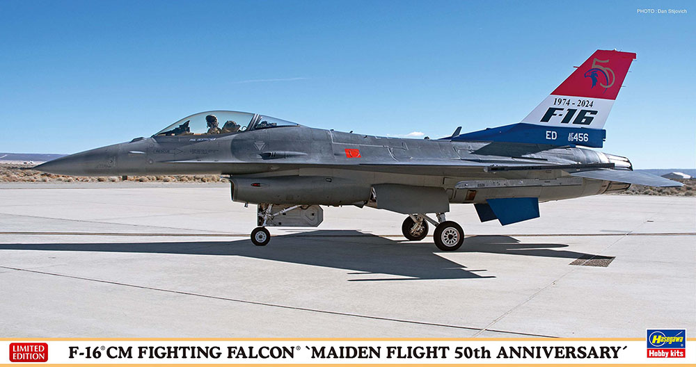 1/48 F-16CM Fighting Falcon, Maiden Flight