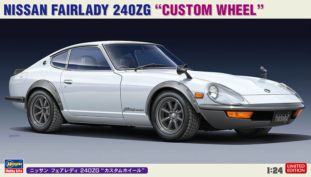 1/24 Nissan Fairlady 240 ZG, custom wheel