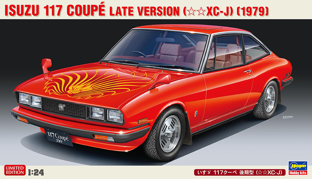 1/24 Isuzu 117 Coupe, Late Version