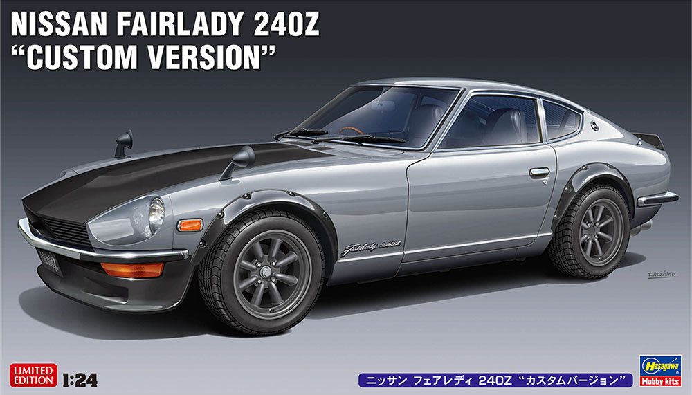 1/24 Nissan Fairlady 240Z