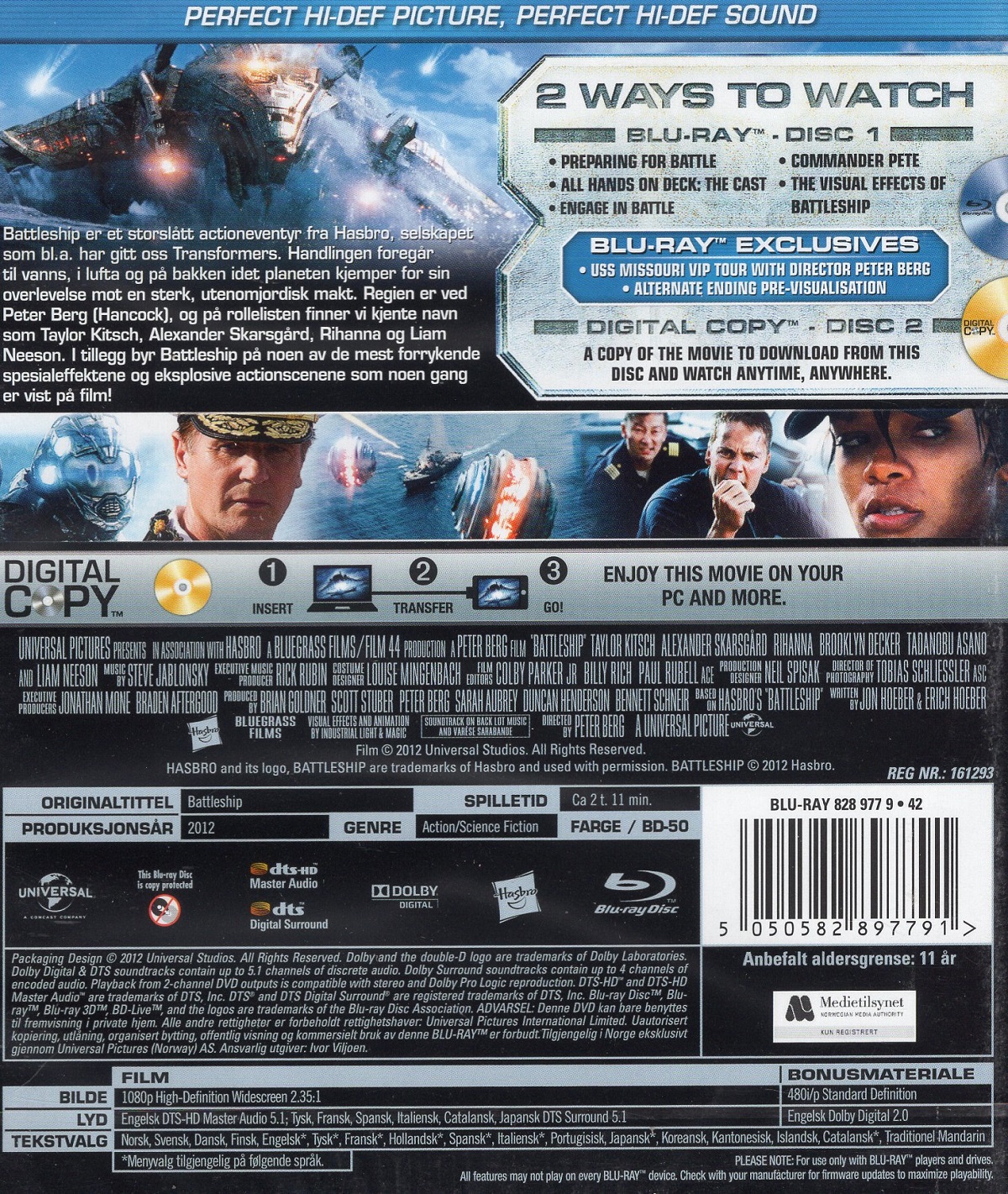 Battleship (2012) (Blu-ray) - 2