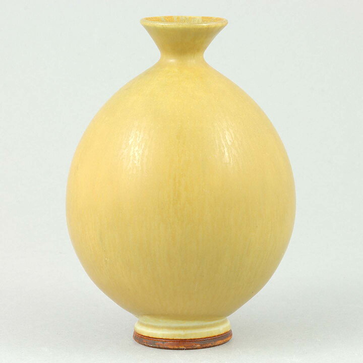 Berndt Friberg (1971) Unique Yellow Haresfur Vase 11 cm