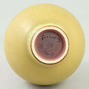Berndt Friberg (1971) Unique Yellow Haresfur Vase 11 cm