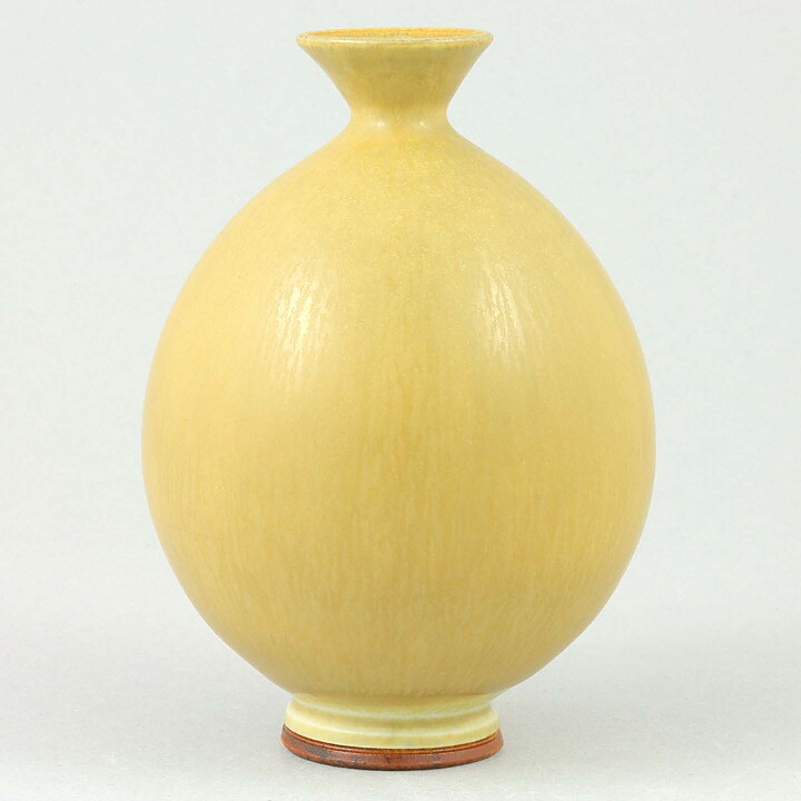 Berndt Friberg (1971) Unique Yellow Haresfur Vase 11 cm