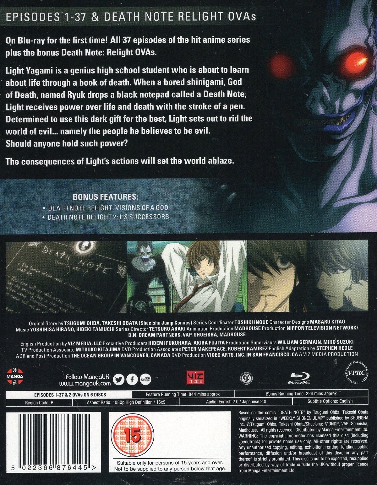 Death Note: Complete Series And OVA Collection (ej svensk text) (Blu-ray) - 2