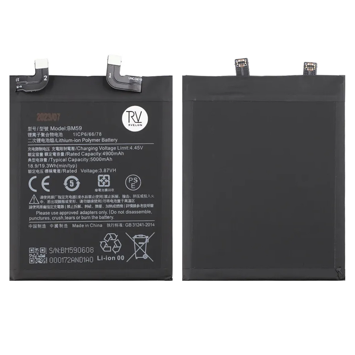 Xiaomi 11T Batteri med tejp