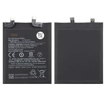 Xiaomi 11T Batteri med tejp