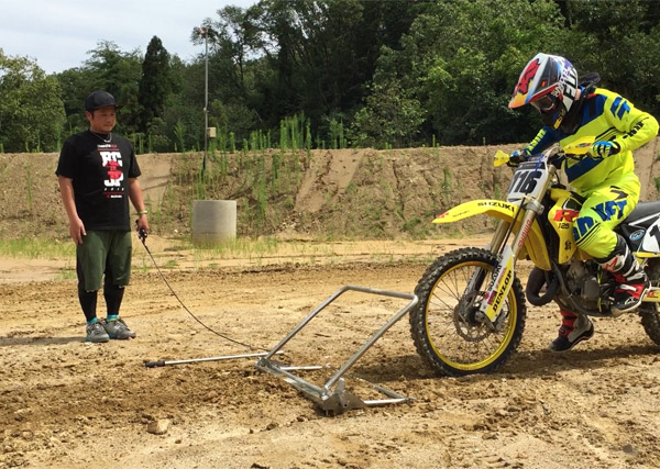 XC Start Gate Team Base Unit, 1m wide 1 gate