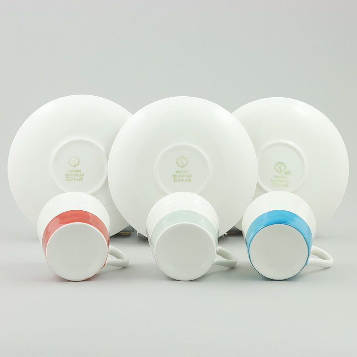 Stig Lindberg (Color 1951) Three Coffee Cups with Linear Decor  7 cm