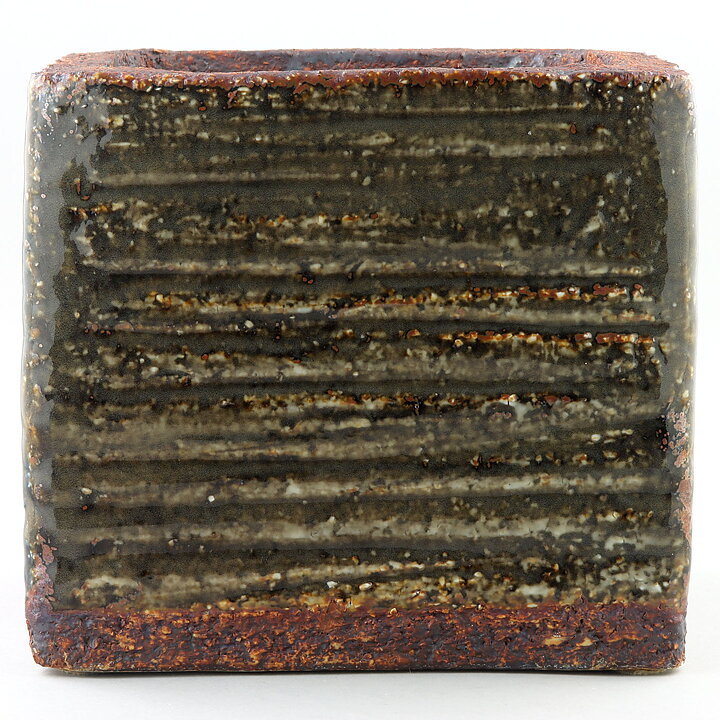 Carl-Harry Stålhane (1960s) Unique Brown Cube Bowl 20 cm