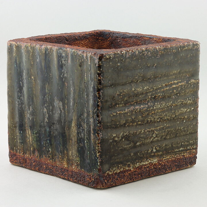 Carl-Harry Stålhane (1960s) Unique Brown Cube Bowl 20 cm