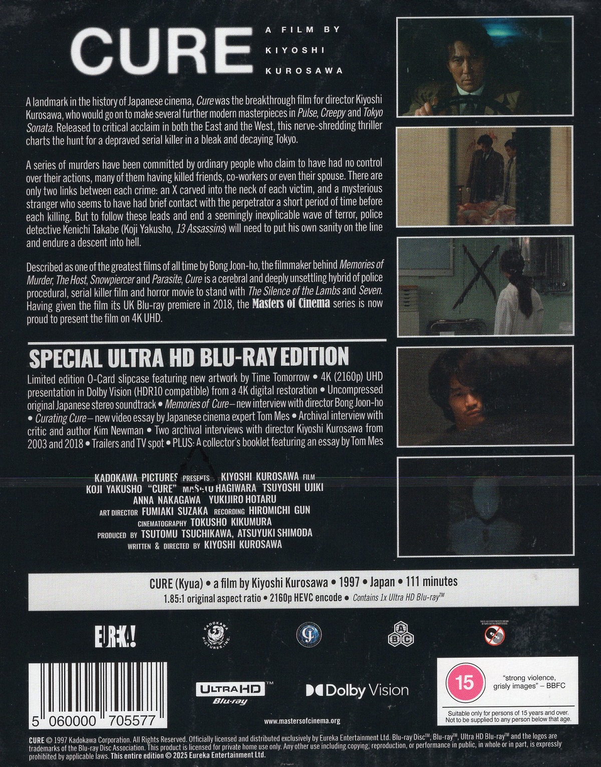 Cure (Limited Edition) (ej svensk text) (4K Ultra HD) - 2