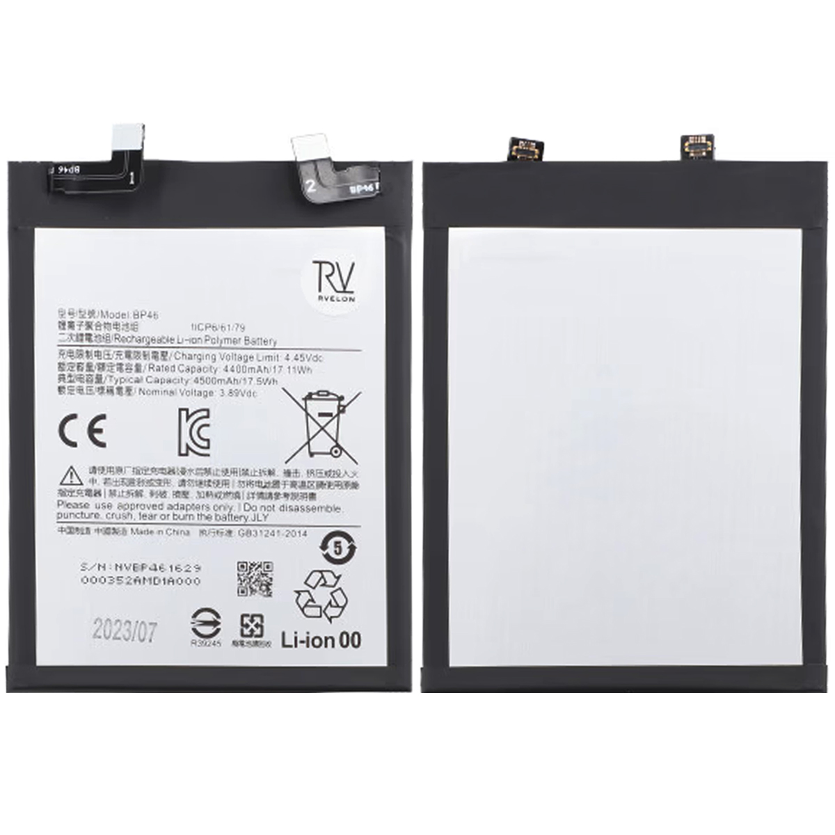 Xiaomi 12 Batteri med tejp