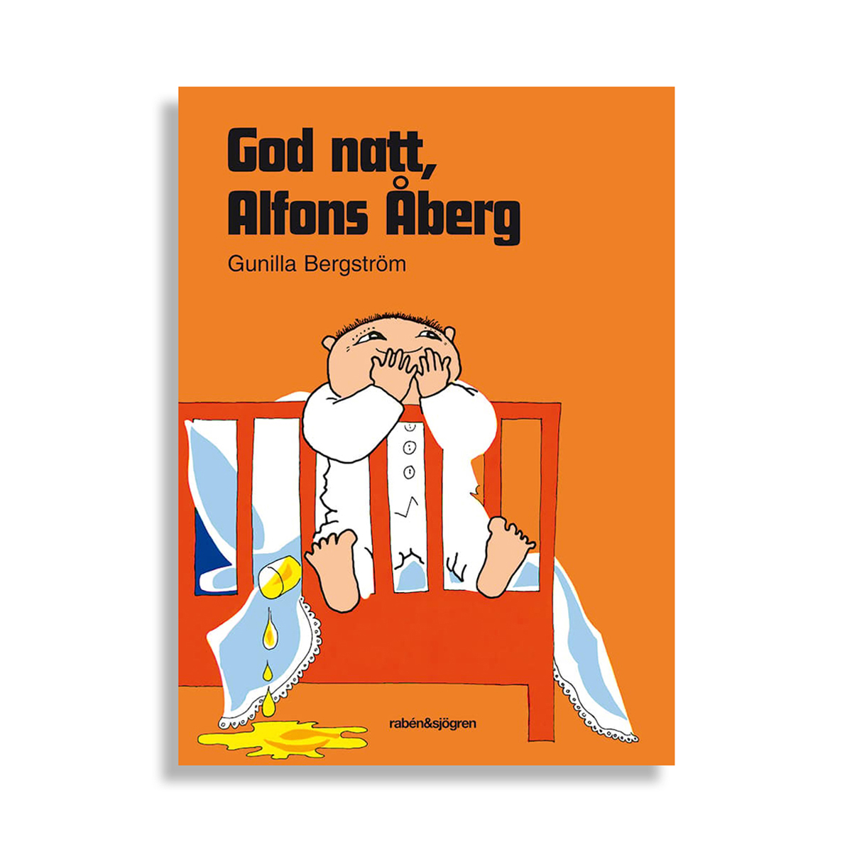 God Natt Alfons Åberg