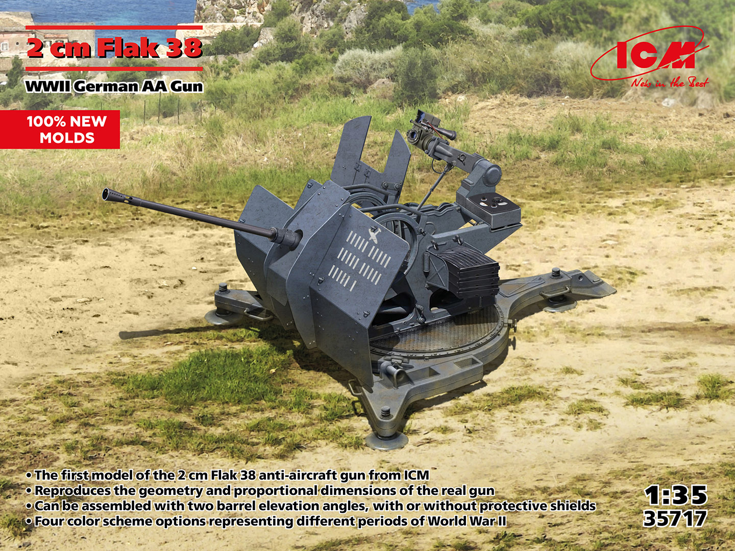 1/35 WWII German AA Gun