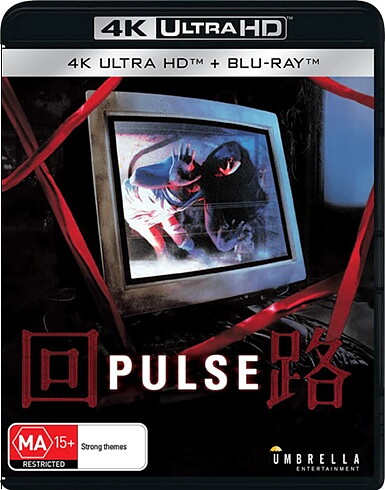 Pulse (BLU-RAY 4K ULTRA HD + BLU-RAY)
