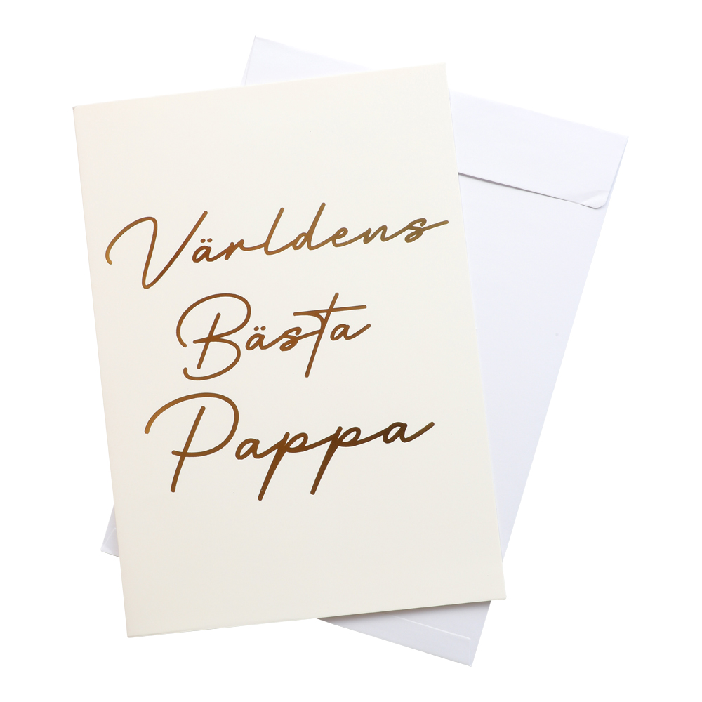 Kort Världens bästa Pappa - 2