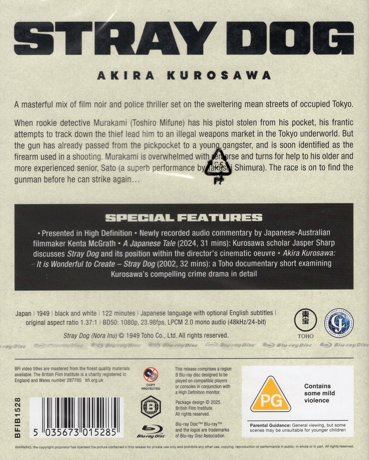 Stray Dog (ej svensk text) (Blu-ray) - 2