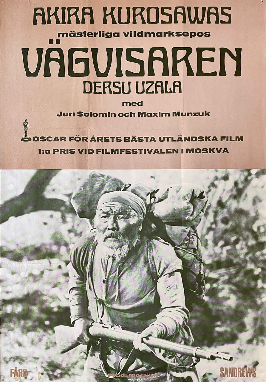 VÄGVISAREN