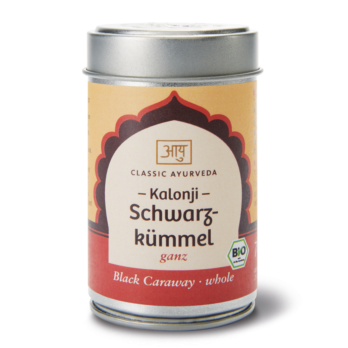 Black cumin/Kalonji whole 100g, Classic Ayurveda