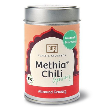 Methia Chilli Spicemix 70g, Classic Ayurveda