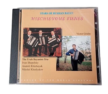 Mischievous Tunes
