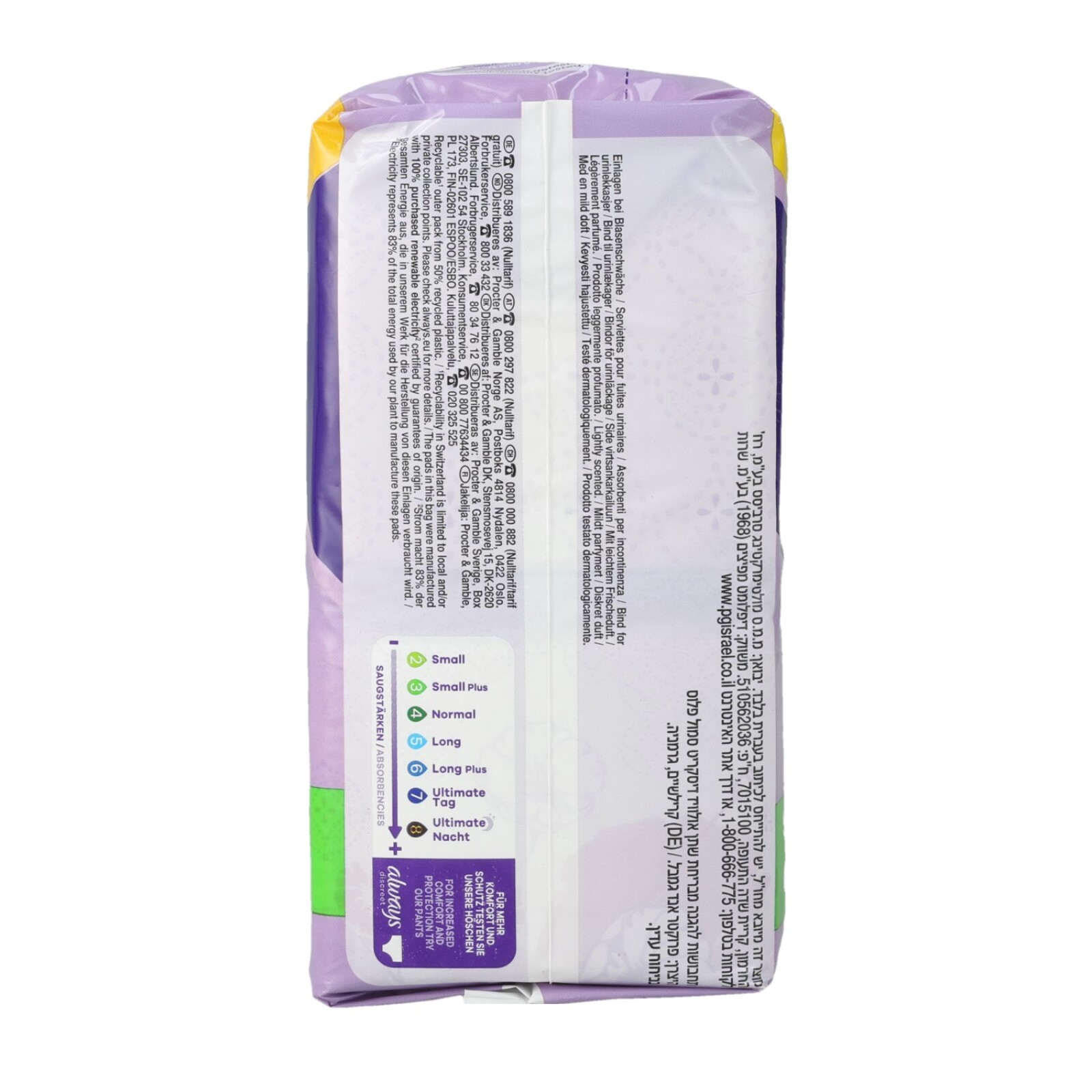 Always Discreet Incontinence bindor 40pcs - 2