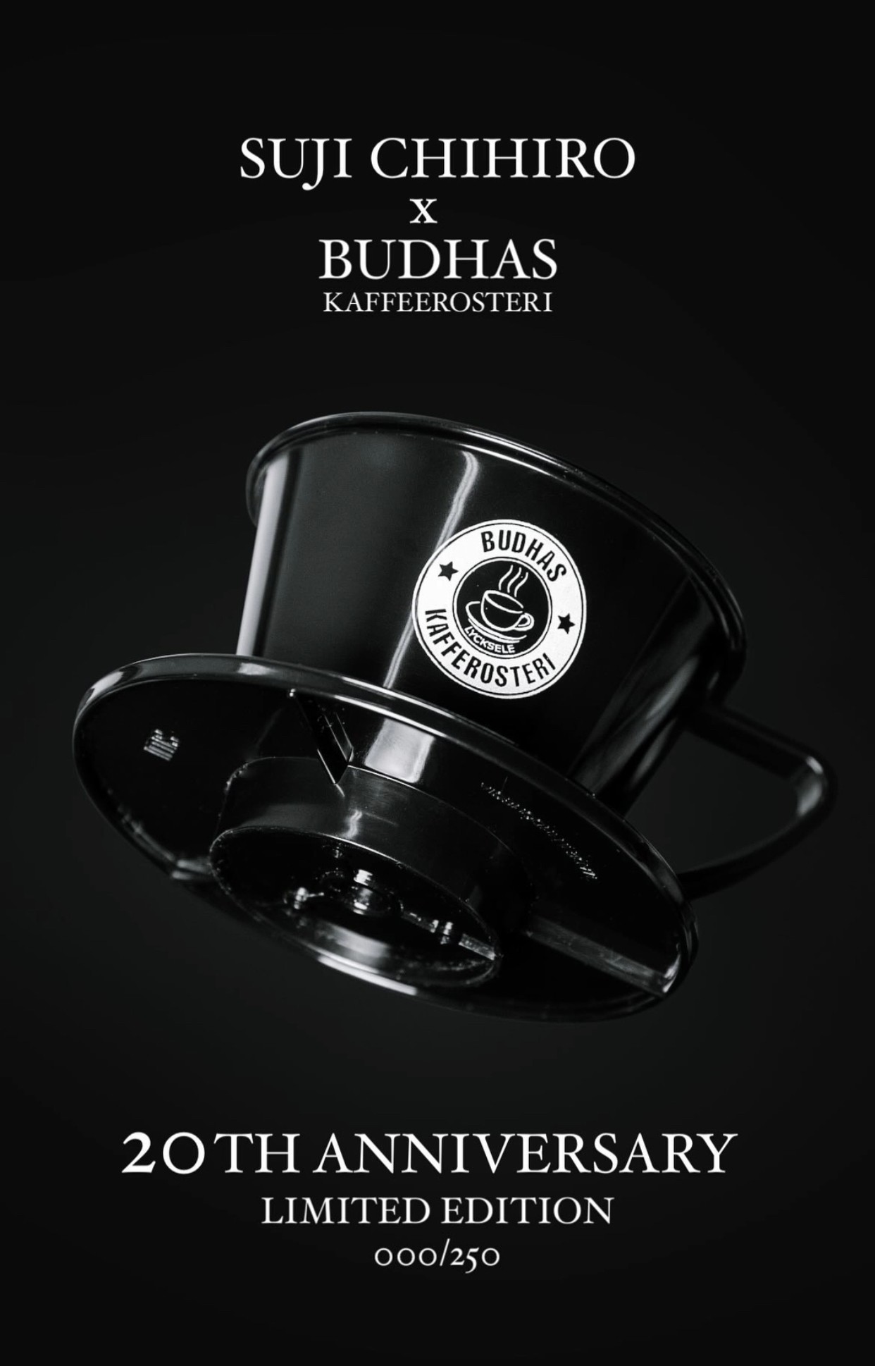 LIMITED DRIPPER 20 YEARS ANNIVERSRY LIMITED DRIPPER
