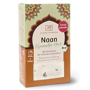 Naan-mjölmix: Koriander-Anis 250g, Classic Ayurveda