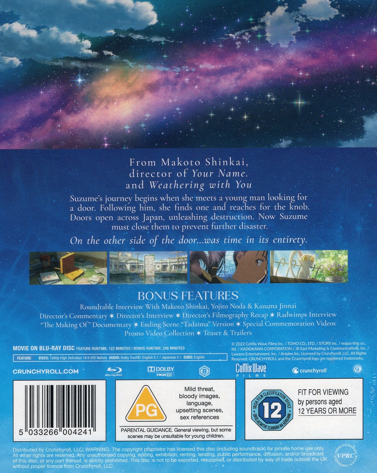 Suzume (ej svensk text) (Blu-ray) - 2