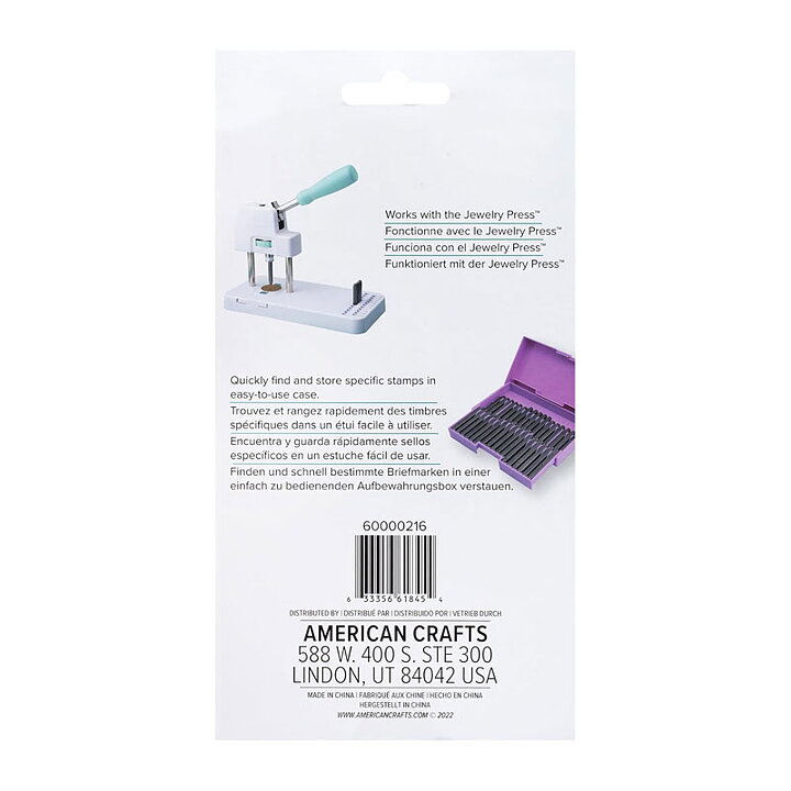 WeRMK Jewelry Press Alphapet Stamps - Serif Lowercase & Symbols